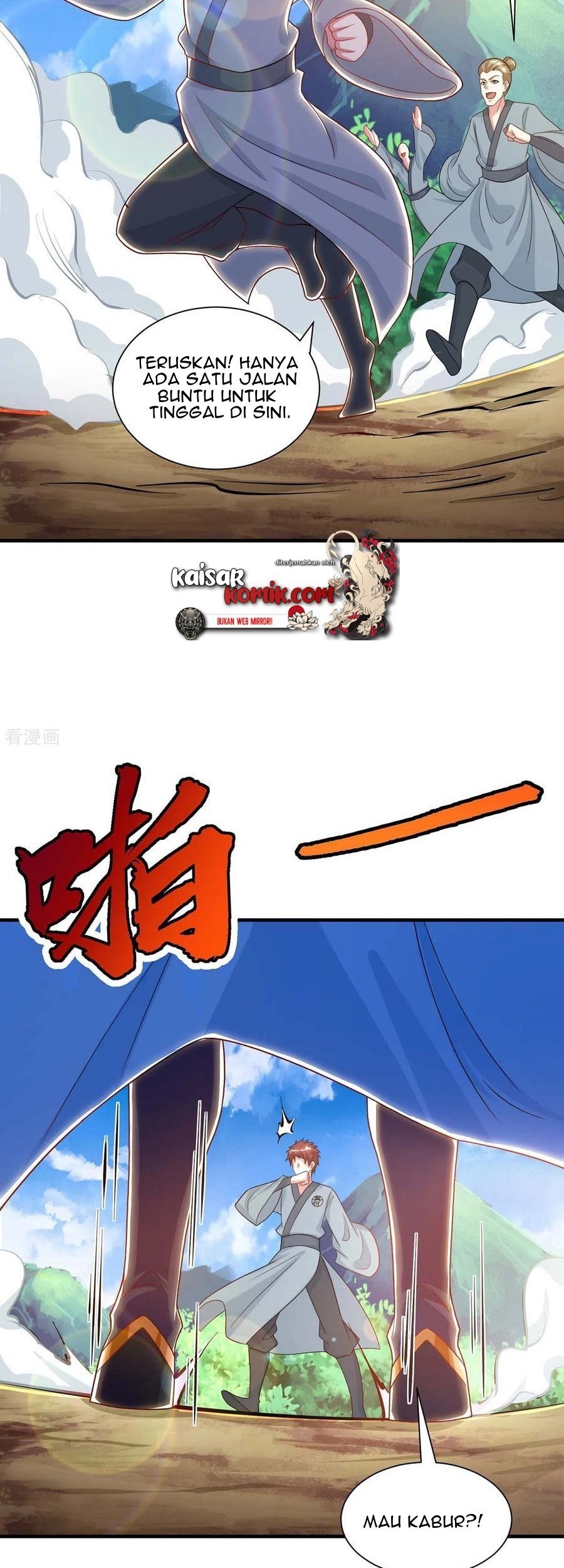 Dushi Xiaoyao Chapter 225 - halaman 27