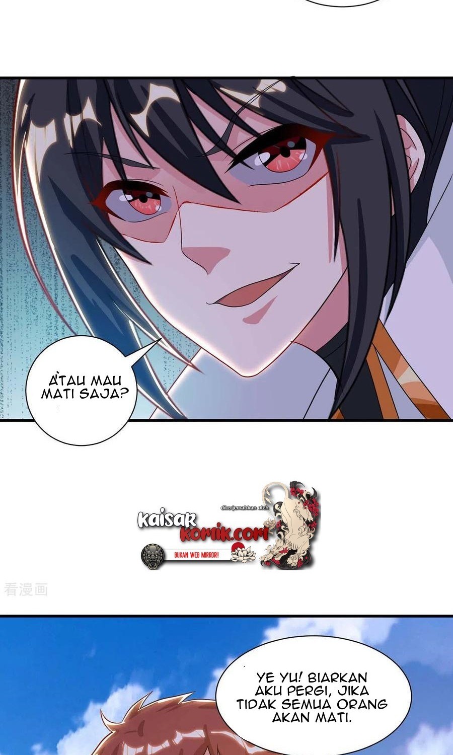 Dushi Xiaoyao Chapter 225 - halaman 28