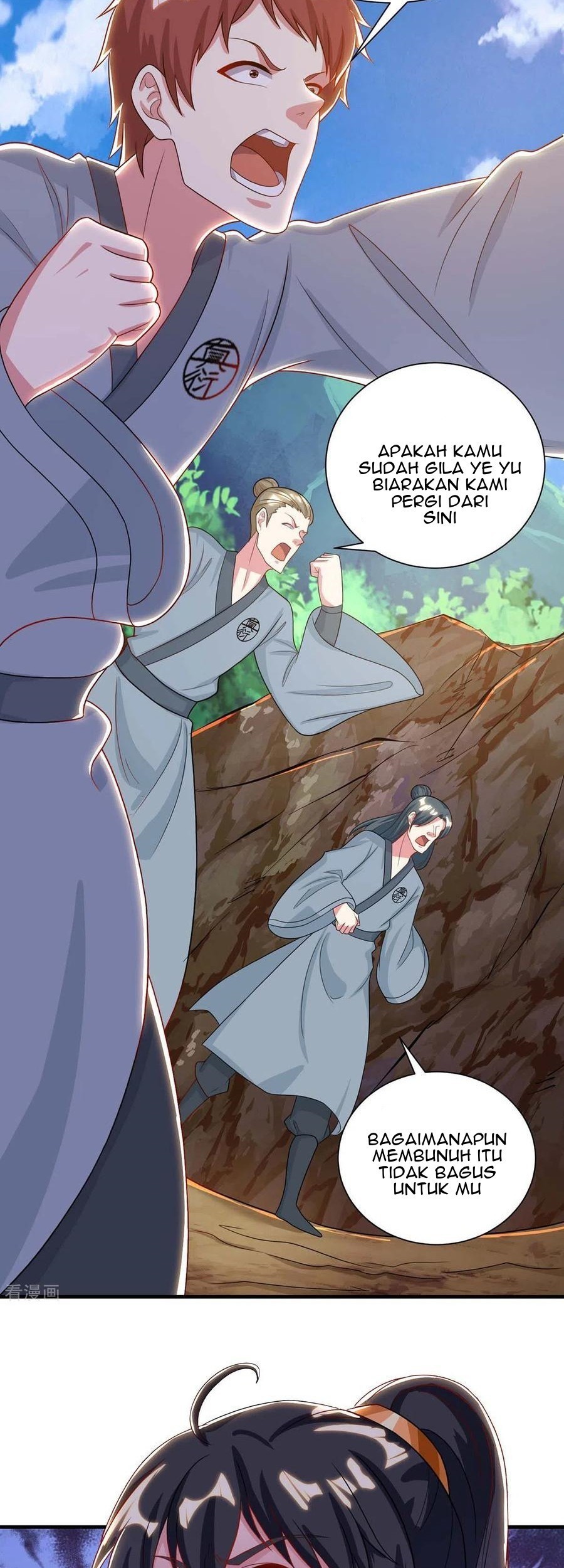 Dushi Xiaoyao Chapter 225 - halaman 29