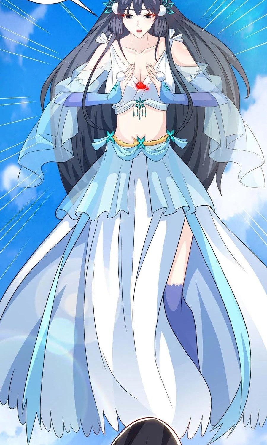 Dushi Xiaoyao Chapter 225 - halaman 5