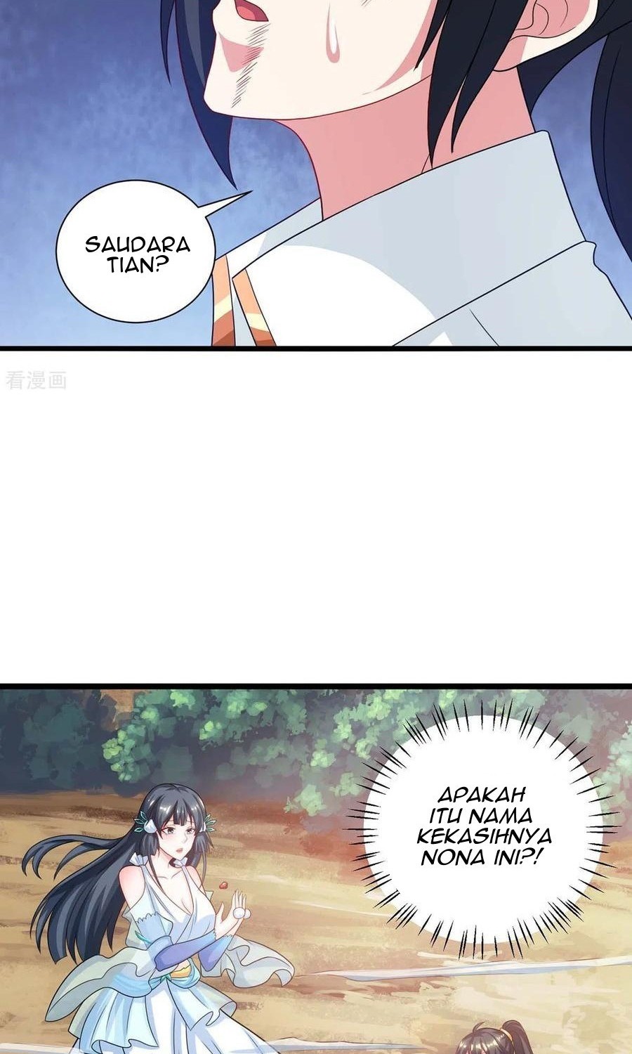 Dushi Xiaoyao Chapter 225 - halaman 7