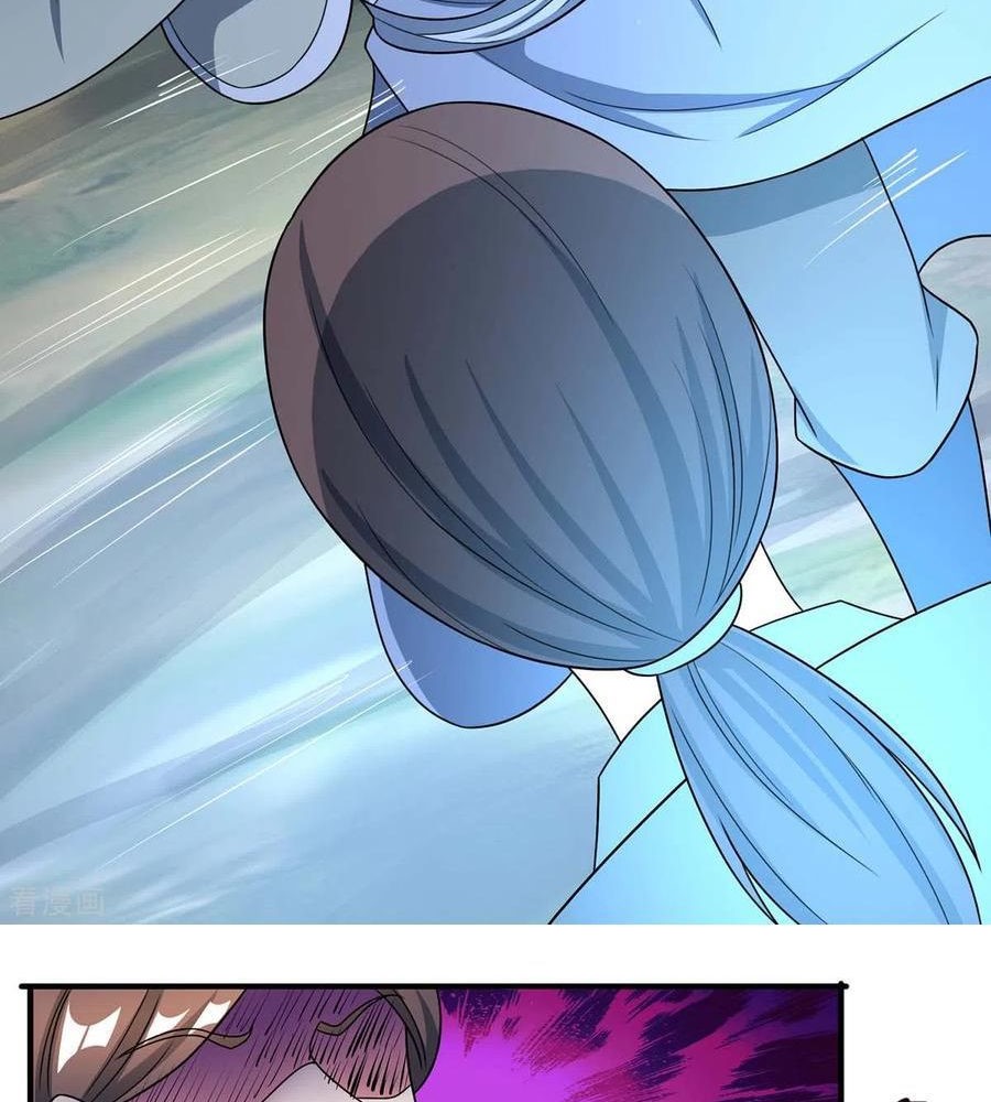 Dushi Xiaoyao Chapter 226 - halaman 20