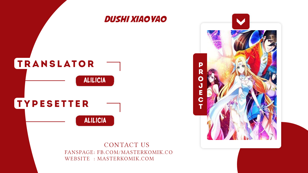 Dushi Xiaoyao Chapter 227 - halaman 1