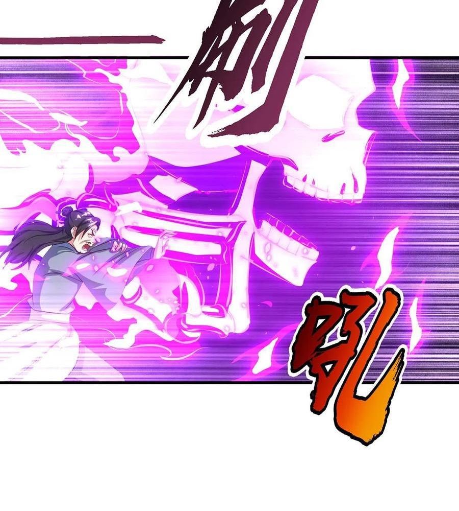 Dushi Xiaoyao Chapter 227 - halaman 5