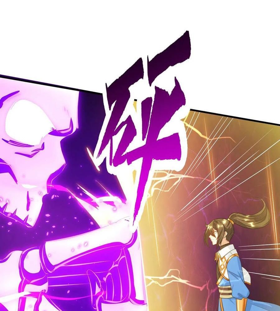 Dushi Xiaoyao Chapter 227 - halaman 6
