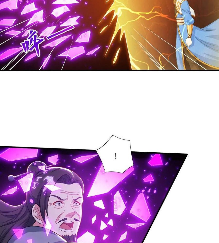 Dushi Xiaoyao Chapter 227 - halaman 8