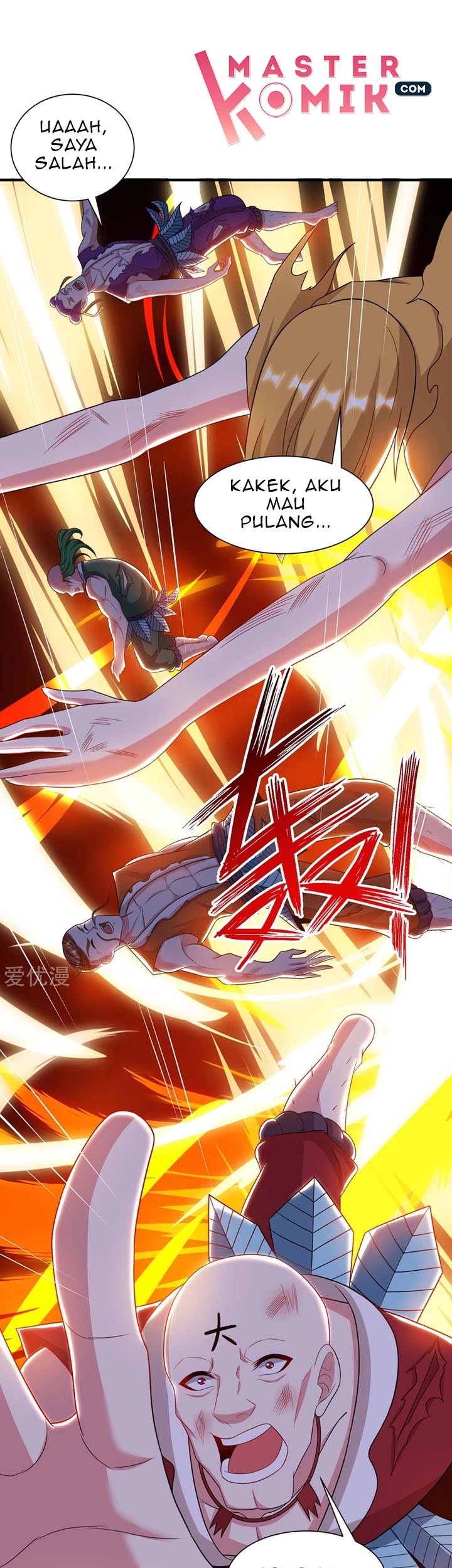 Dushi Xiaoyao Chapter 229 - halaman 10