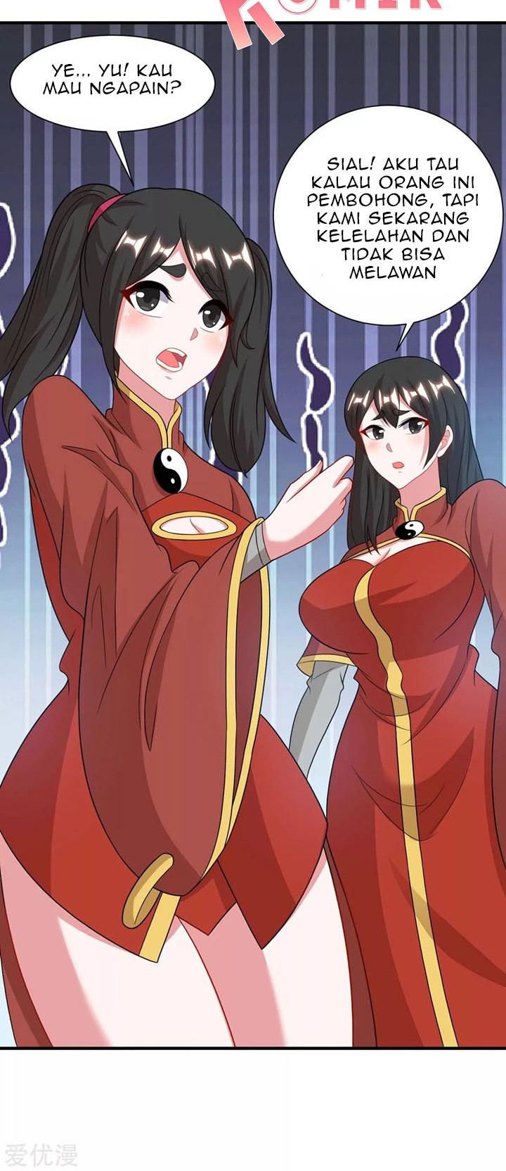 Dushi Xiaoyao Chapter 229 - halaman 13