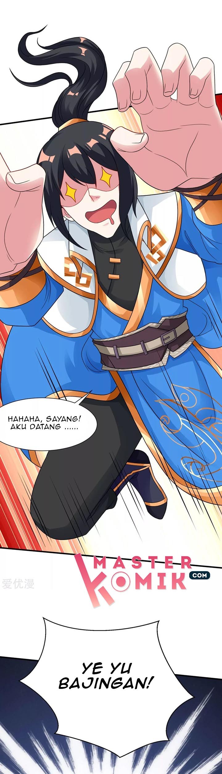 Dushi Xiaoyao Chapter 229 - halaman 14