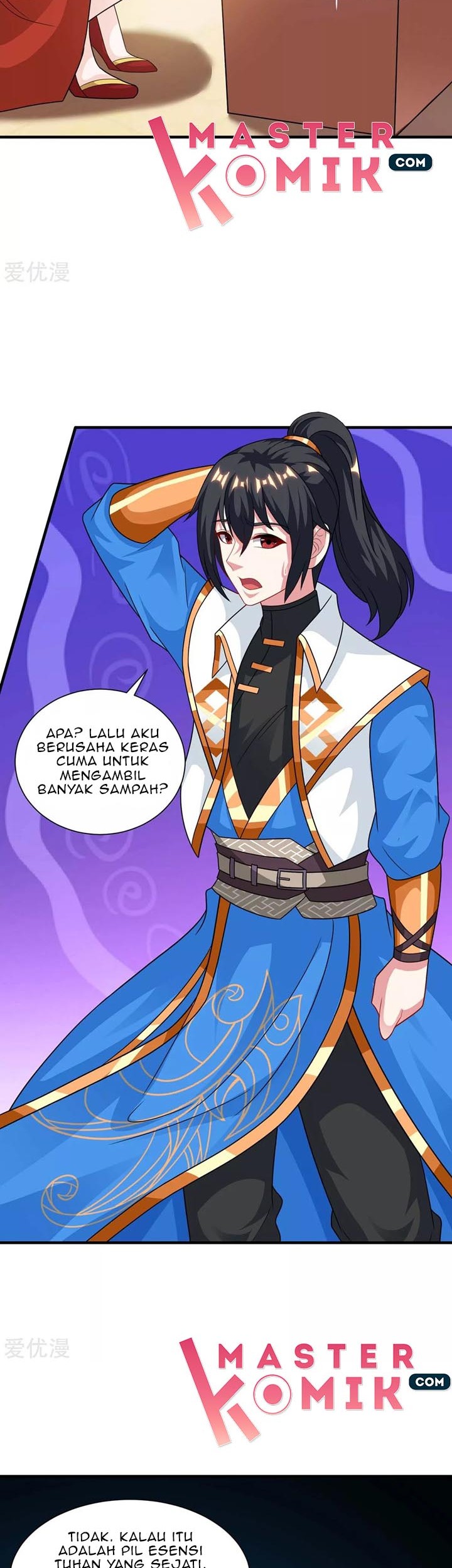 Dushi Xiaoyao Chapter 229 - halaman 19