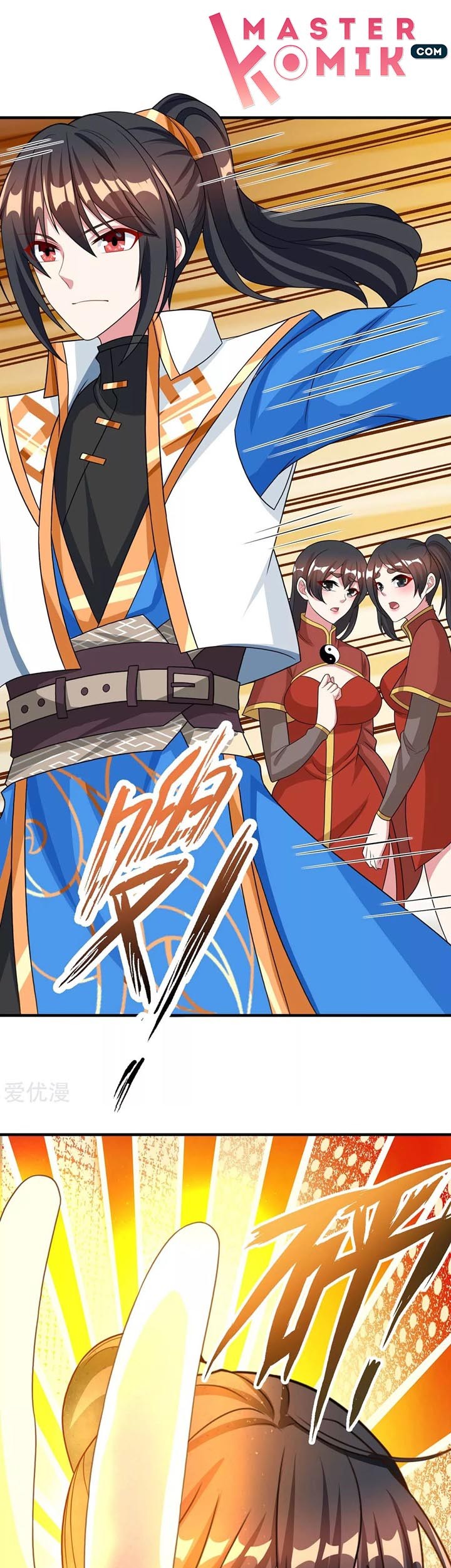 Dushi Xiaoyao Chapter 229 - halaman 2