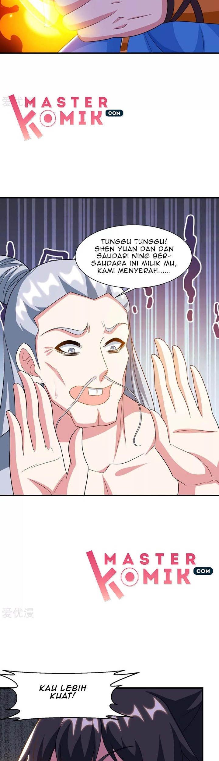 Dushi Xiaoyao Chapter 229 - halaman 7