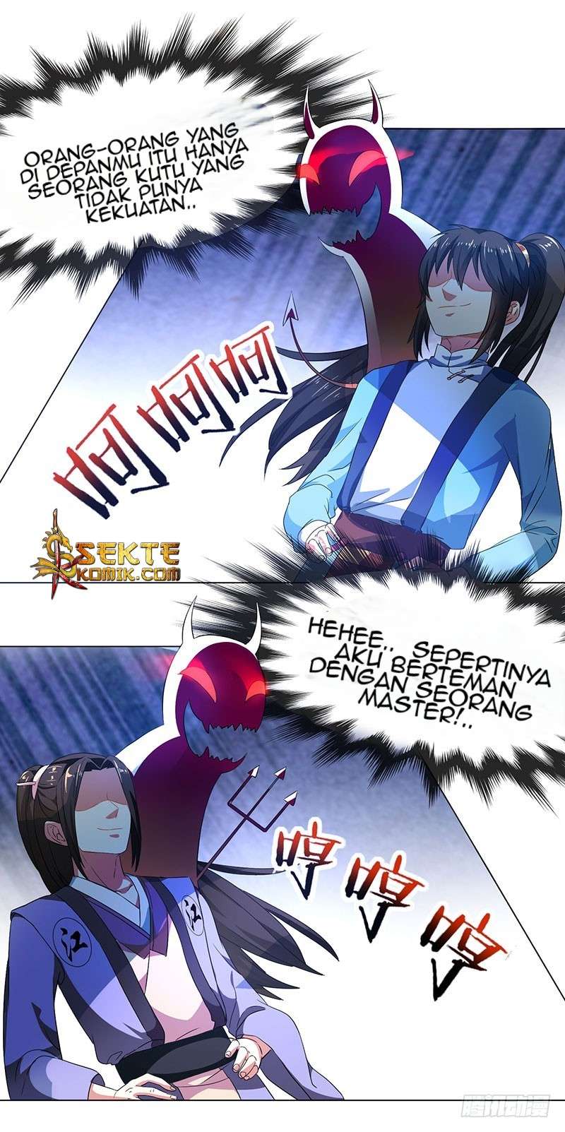 Dushi Xiaoyao Chapter 23 - halaman 18