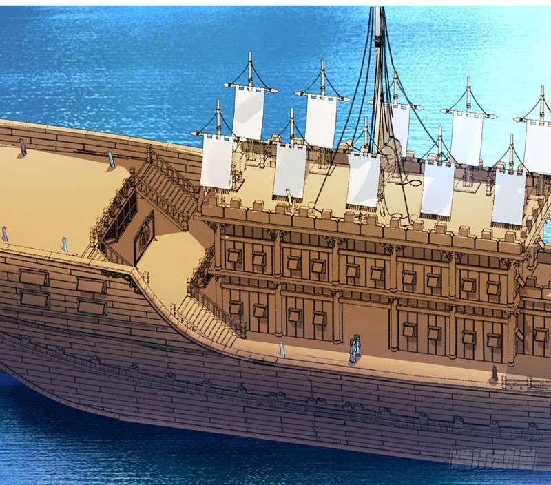 Dushi Xiaoyao Chapter 23 - halaman 21