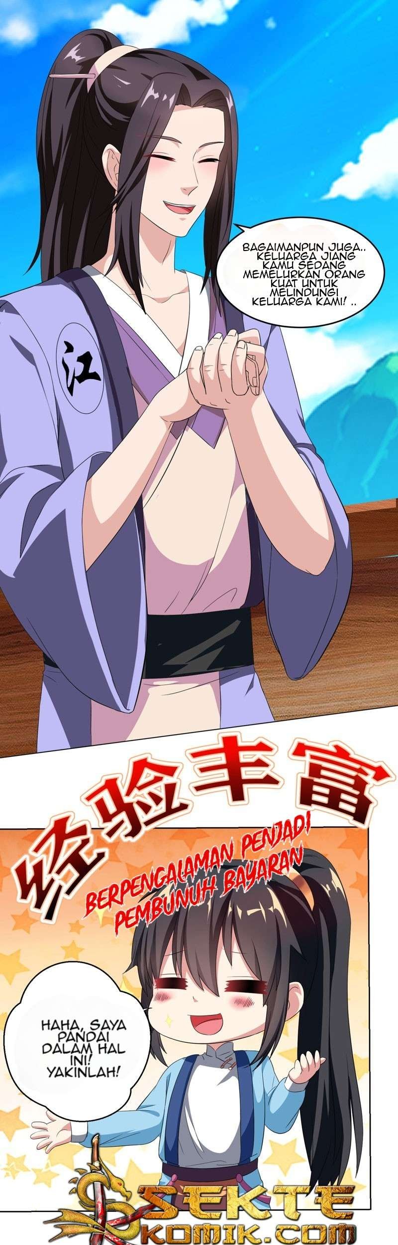 Dushi Xiaoyao Chapter 23 - halaman 24