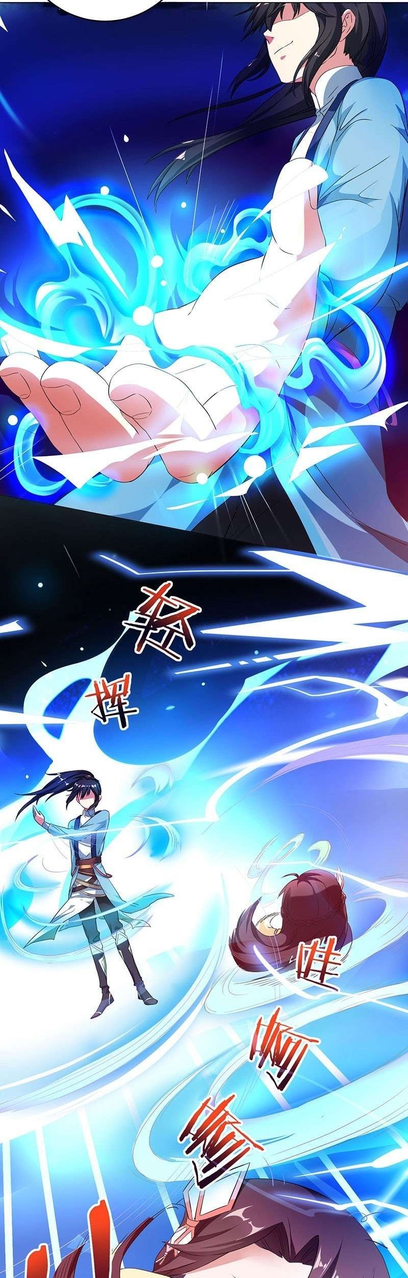 Dushi Xiaoyao Chapter 23 - halaman 8
