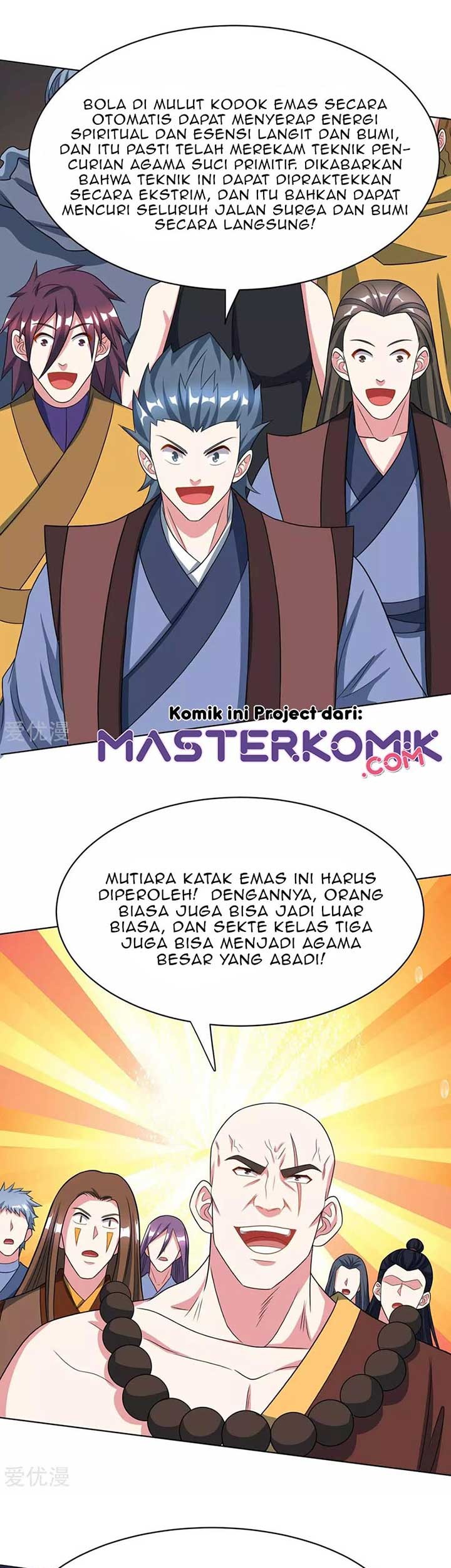 Dushi Xiaoyao Chapter 230 - halaman 14