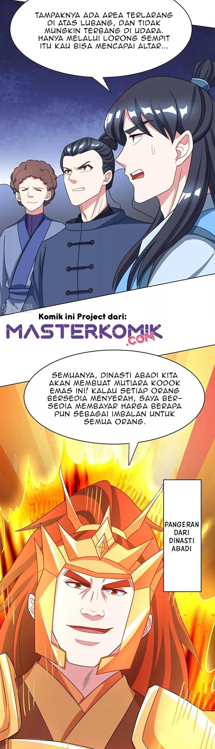 Dushi Xiaoyao Chapter 230 - halaman 15