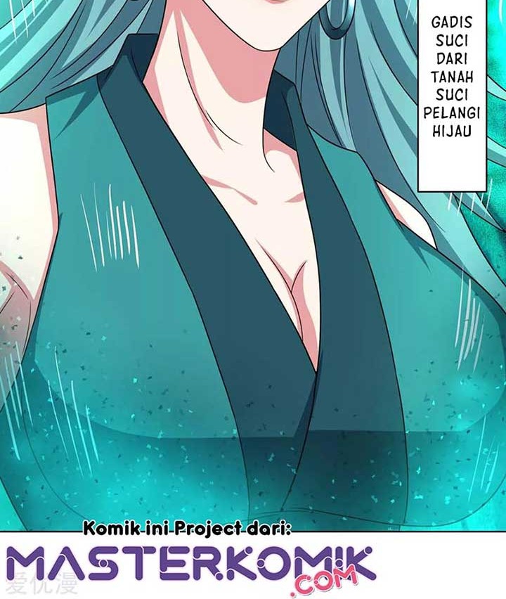 Dushi Xiaoyao Chapter 230 - halaman 17