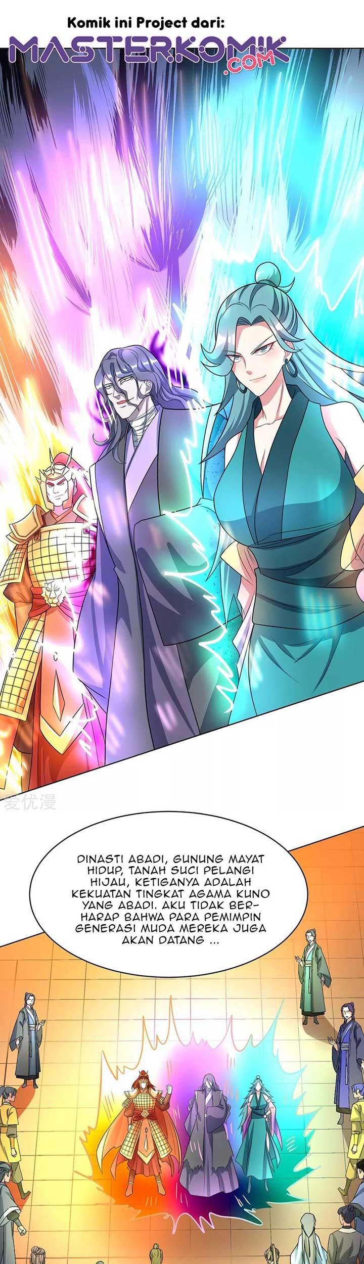 Dushi Xiaoyao Chapter 230 - halaman 18