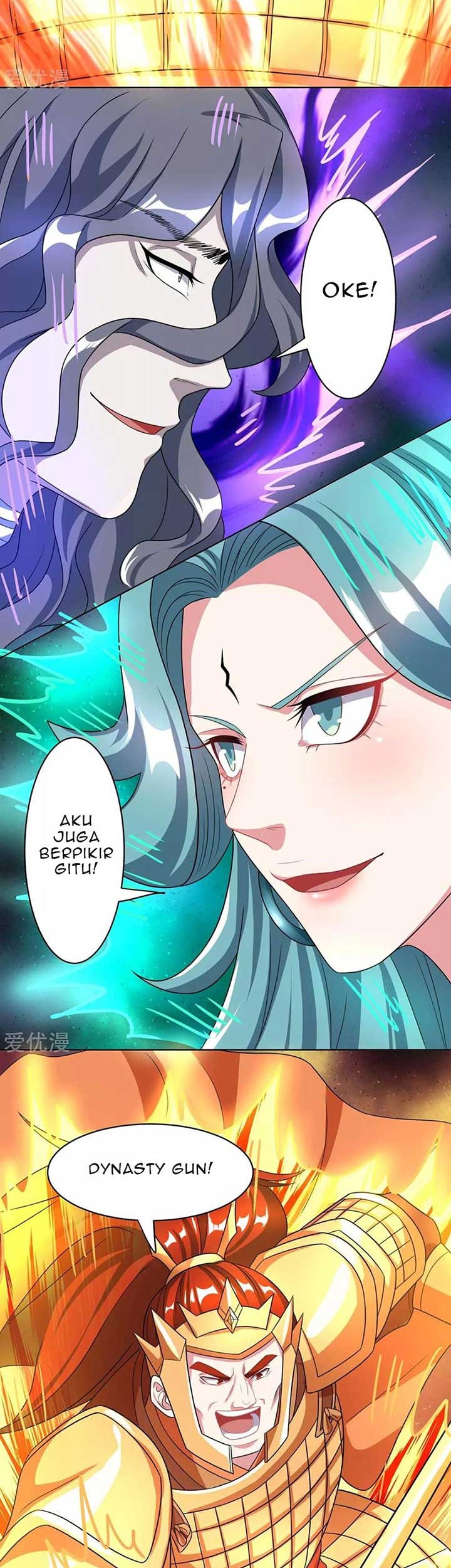 Dushi Xiaoyao Chapter 230 - halaman 20