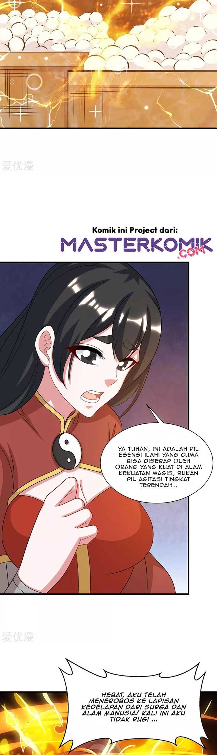 Dushi Xiaoyao Chapter 230 - halaman 3