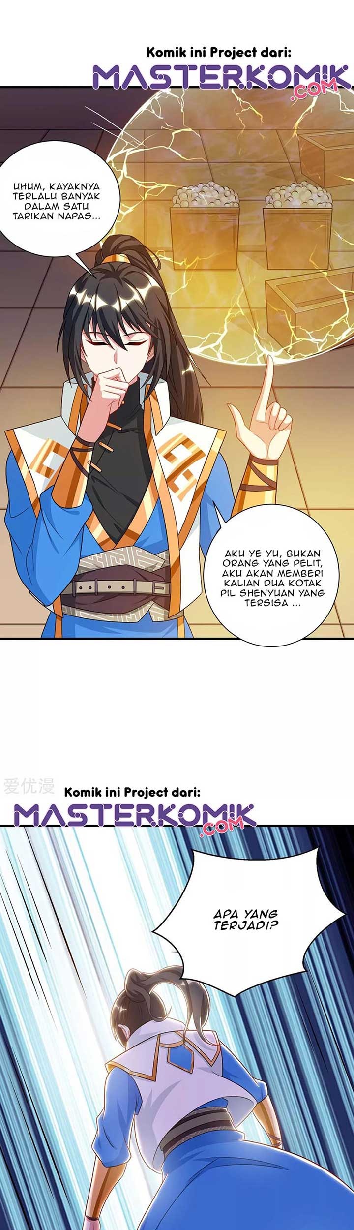 Dushi Xiaoyao Chapter 230 - halaman 6