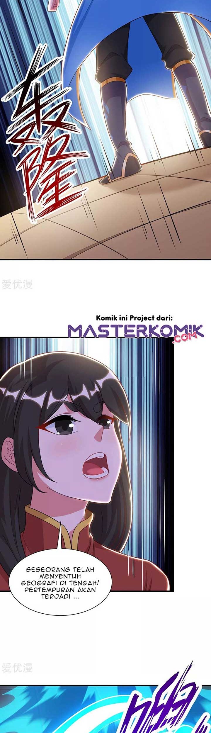 Dushi Xiaoyao Chapter 230 - halaman 7