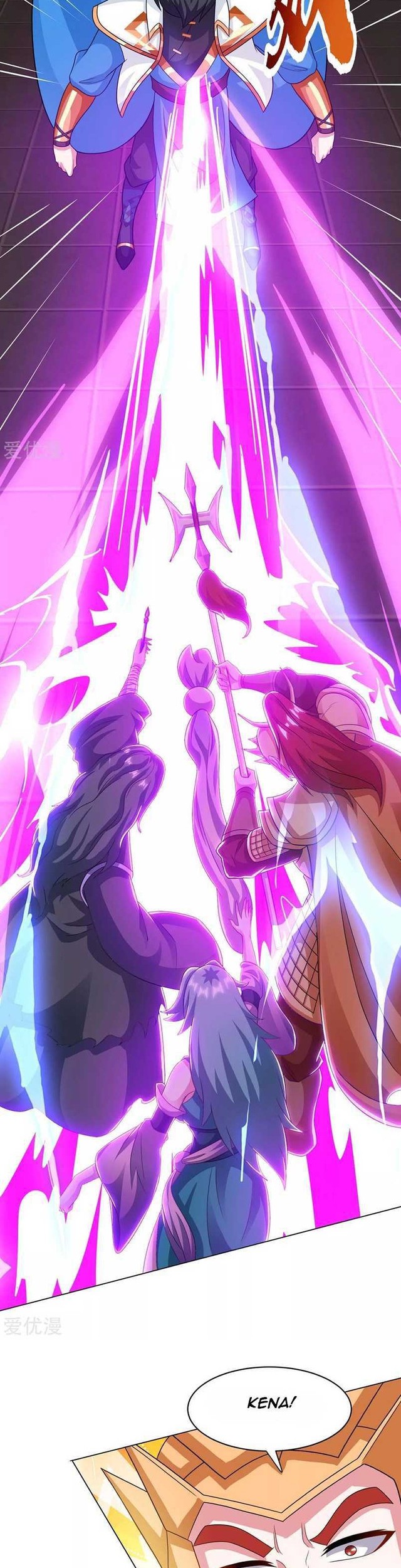 Dushi Xiaoyao Chapter 231 - halaman 10