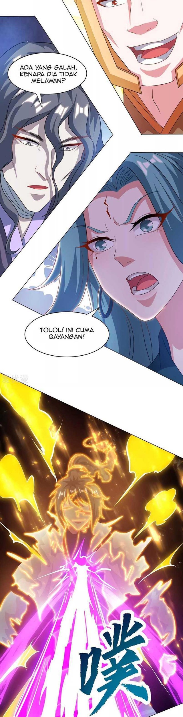 Dushi Xiaoyao Chapter 231 - halaman 11