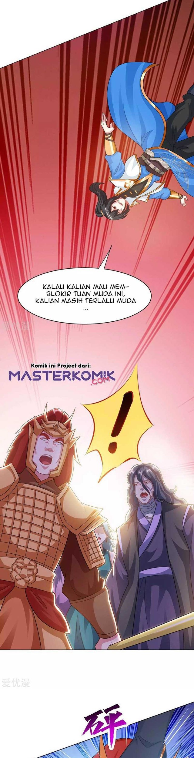 Dushi Xiaoyao Chapter 231 - halaman 13