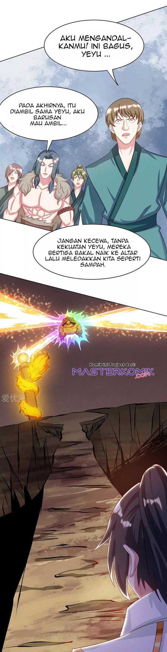 Dushi Xiaoyao Chapter 231 - halaman 16