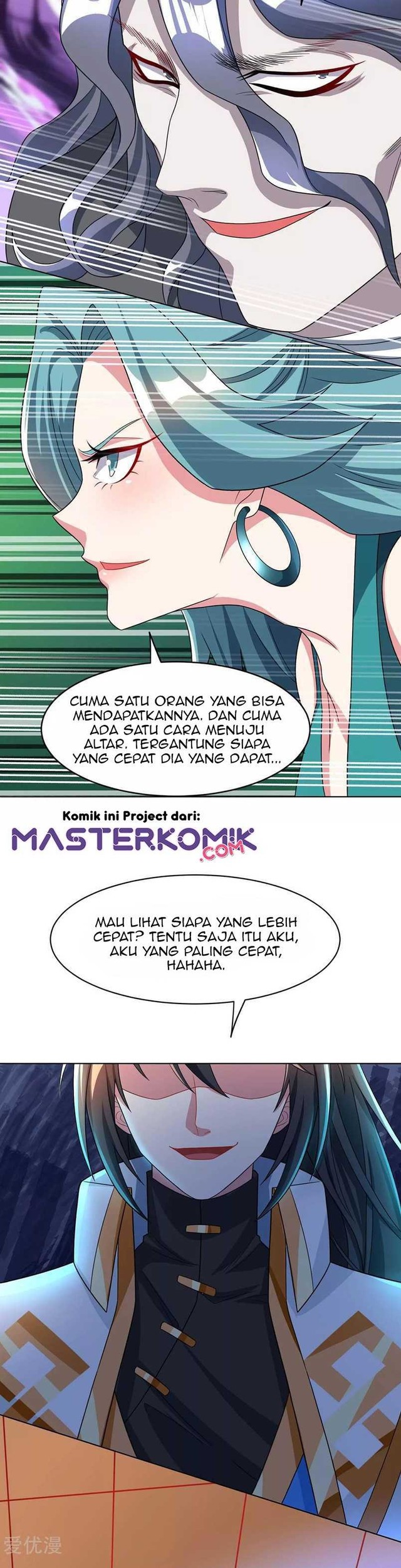 Dushi Xiaoyao Chapter 231 - halaman 5