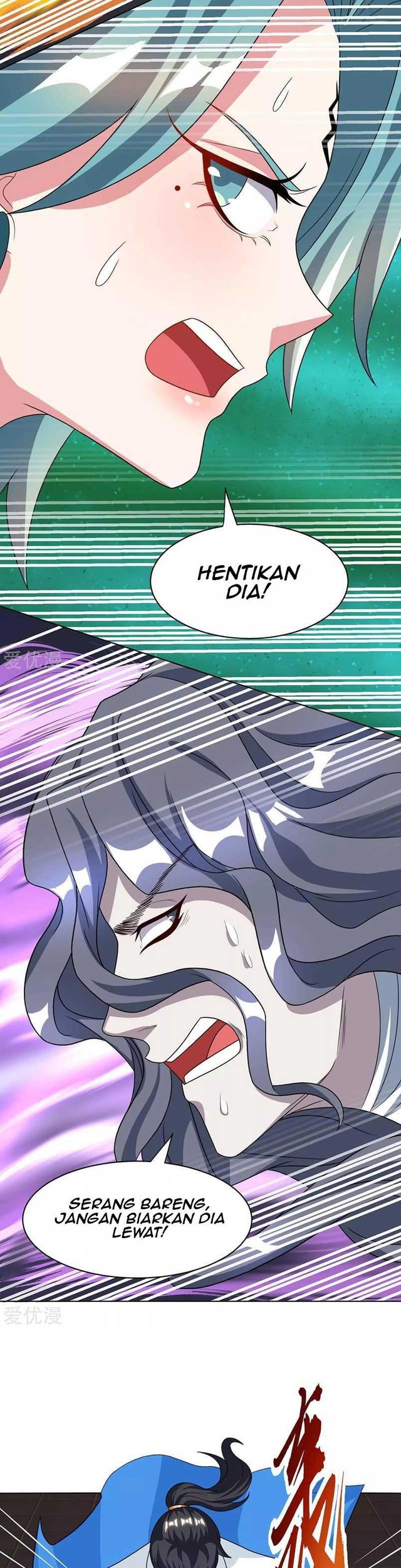 Dushi Xiaoyao Chapter 231 - halaman 9