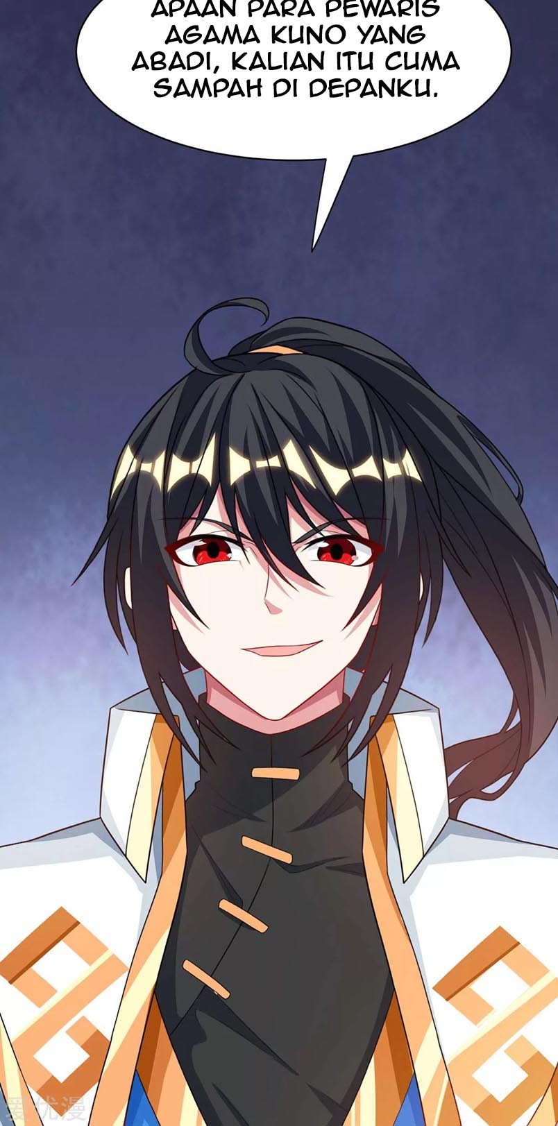 Dushi Xiaoyao Chapter 232 - halaman 14