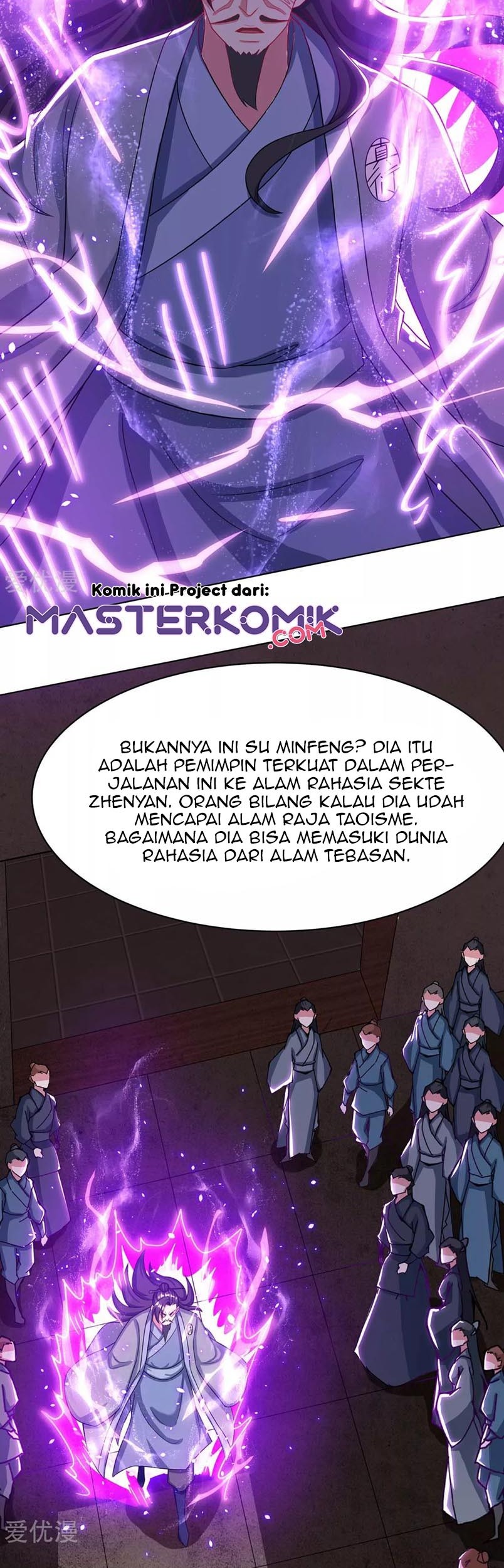 Dushi Xiaoyao Chapter 232 - halaman 22