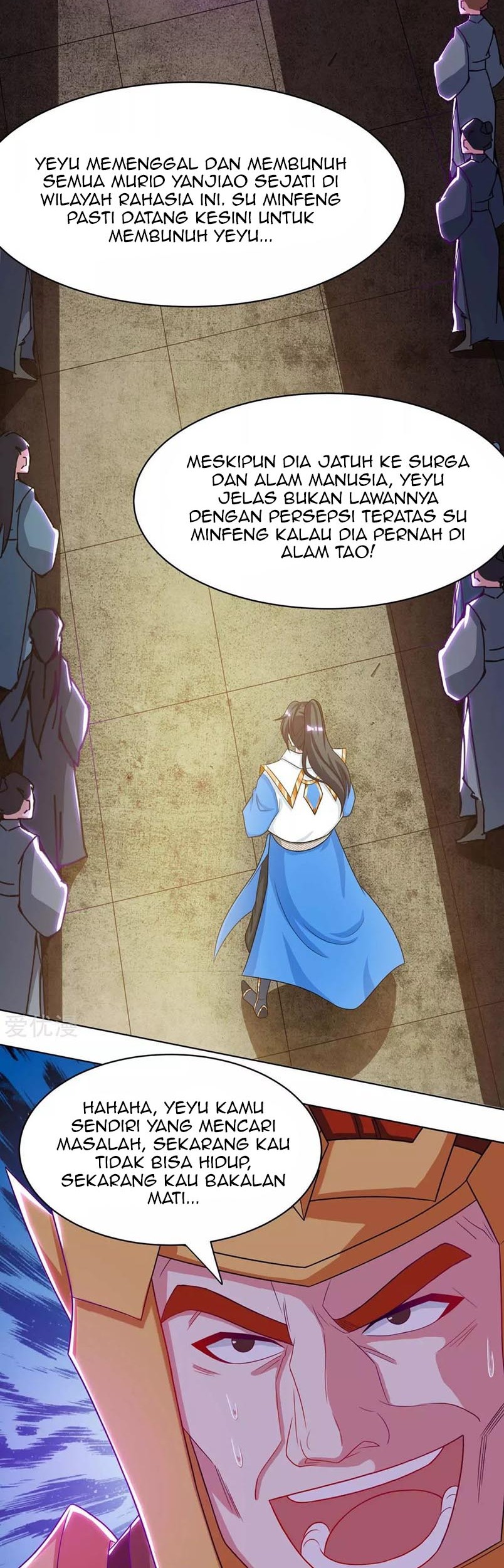 Dushi Xiaoyao Chapter 232 - halaman 23