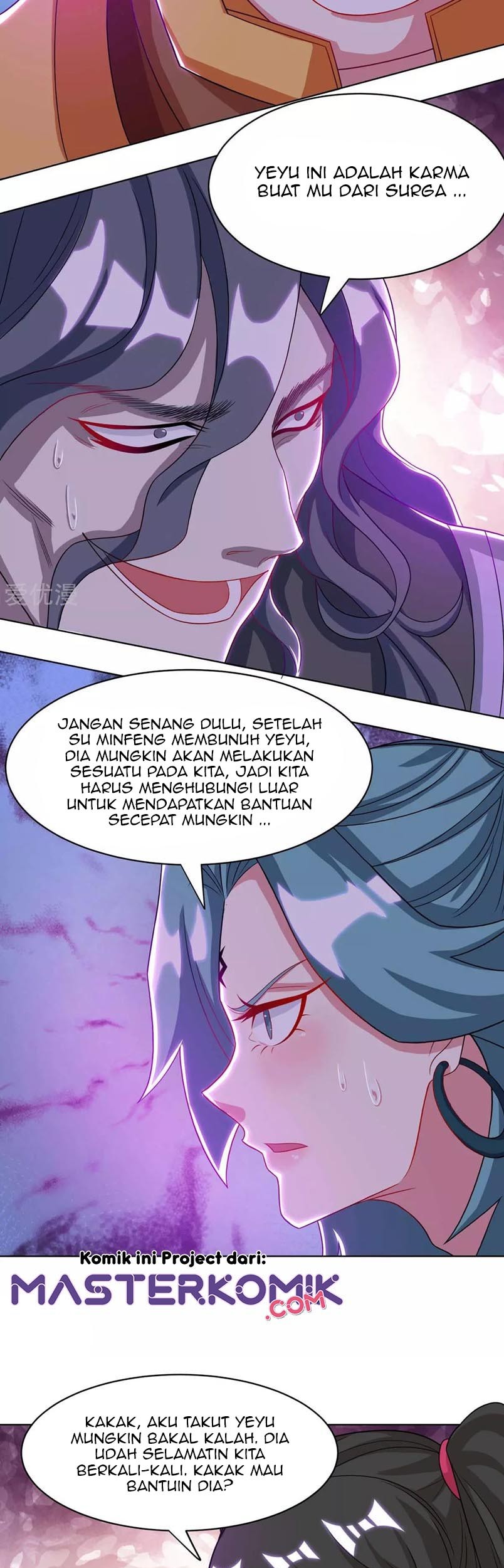 Dushi Xiaoyao Chapter 232 - halaman 24