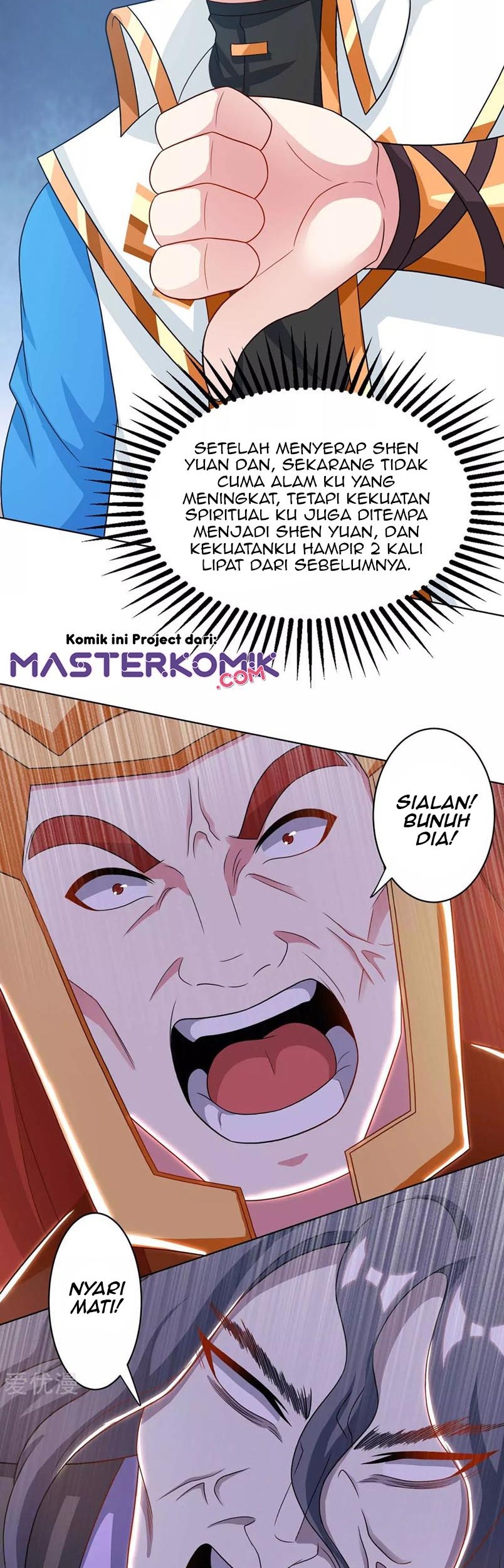 Dushi Xiaoyao Chapter 232 - halaman 3