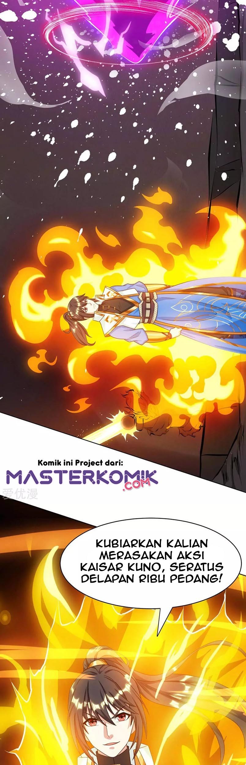 Dushi Xiaoyao Chapter 232 - halaman 6