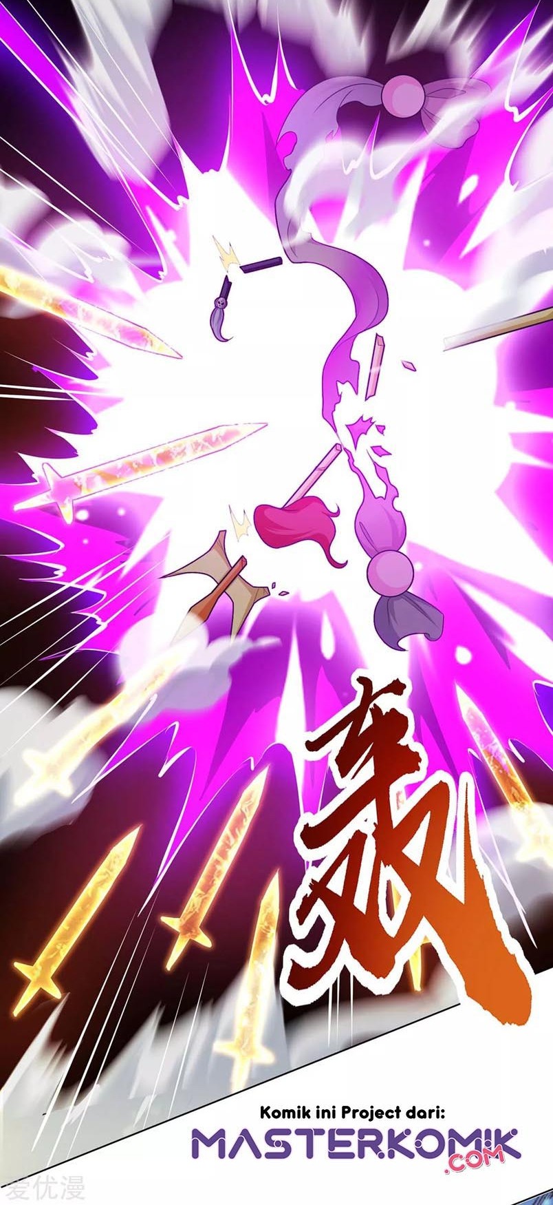 Dushi Xiaoyao Chapter 232 - halaman 9