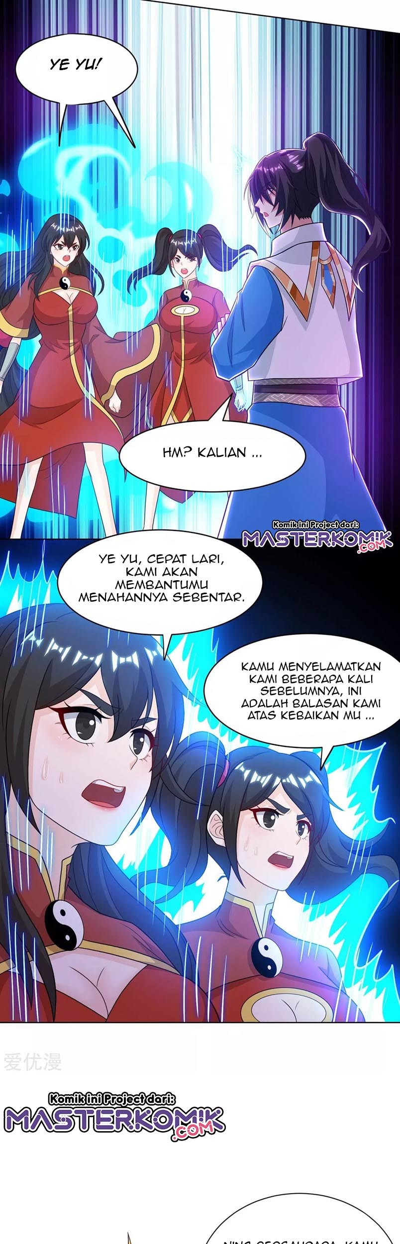 Dushi Xiaoyao Chapter 233 - halaman 10
