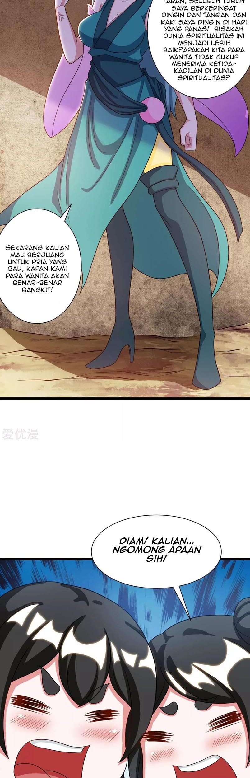 Dushi Xiaoyao Chapter 233 - halaman 12