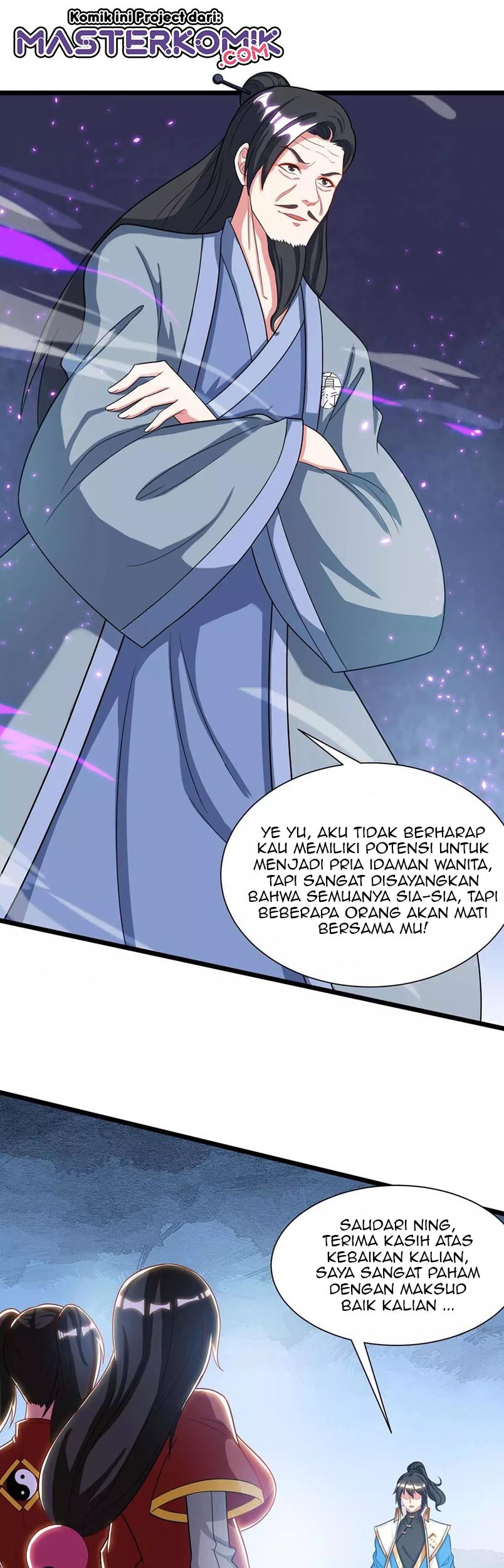 Dushi Xiaoyao Chapter 233 - halaman 15