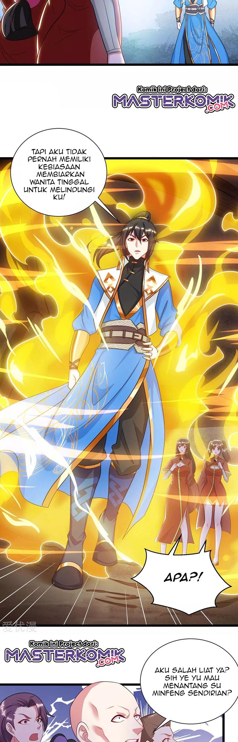 Dushi Xiaoyao Chapter 233 - halaman 16