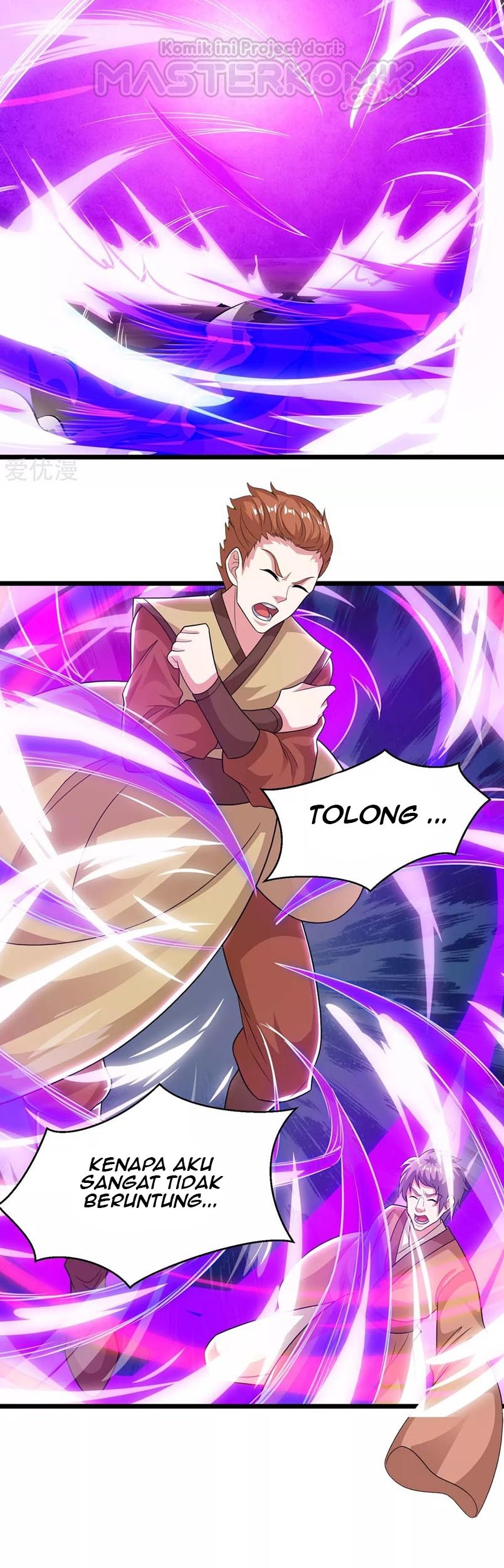 Dushi Xiaoyao Chapter 233 - halaman 21