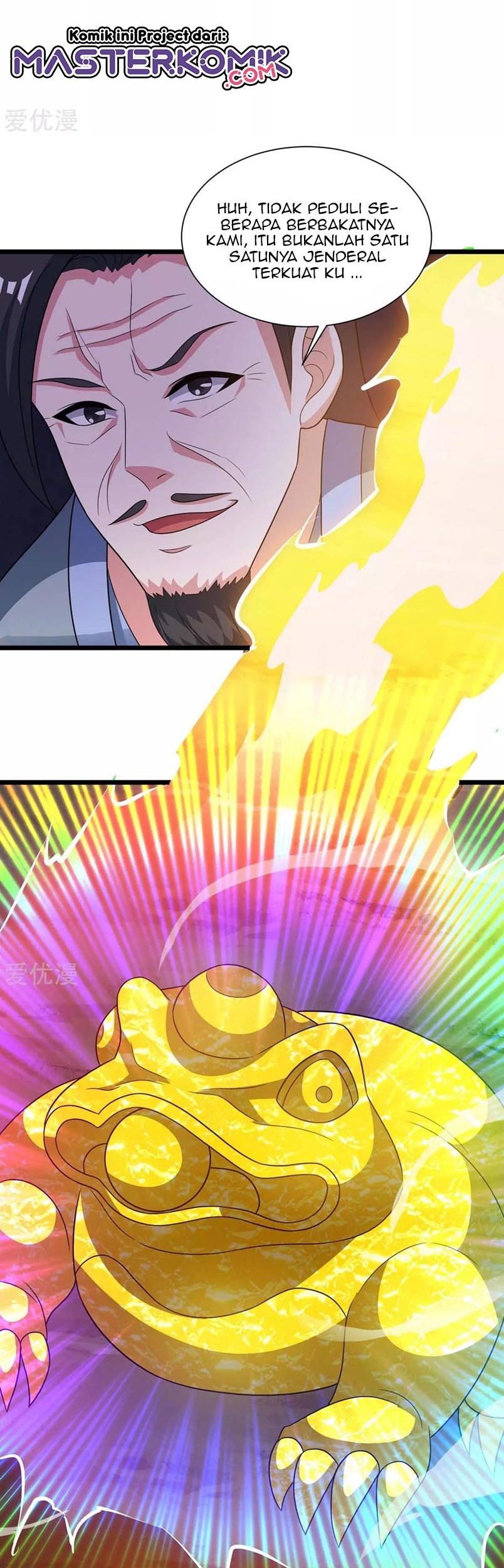 Dushi Xiaoyao Chapter 233 - halaman 22