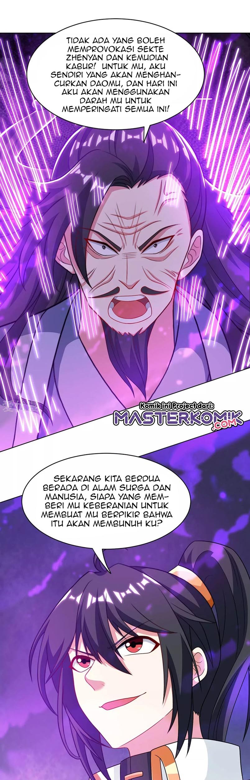 Dushi Xiaoyao Chapter 233 - halaman 6