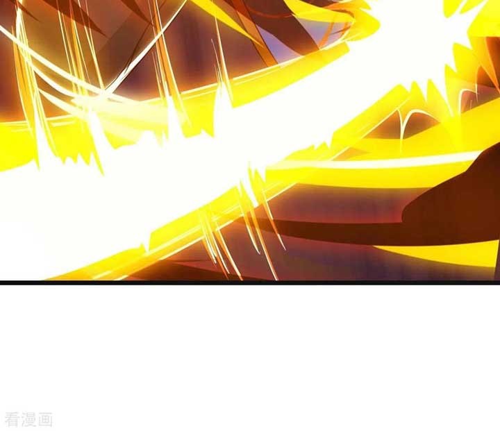 Dushi Xiaoyao Chapter 234 - halaman 10