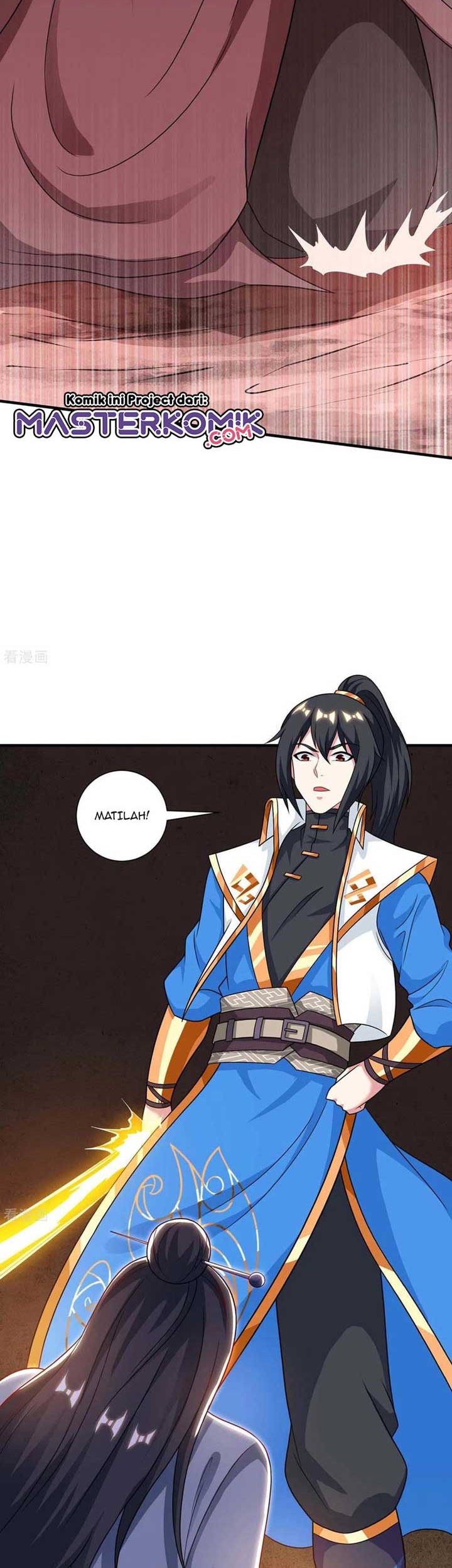 Dushi Xiaoyao Chapter 234 - halaman 12